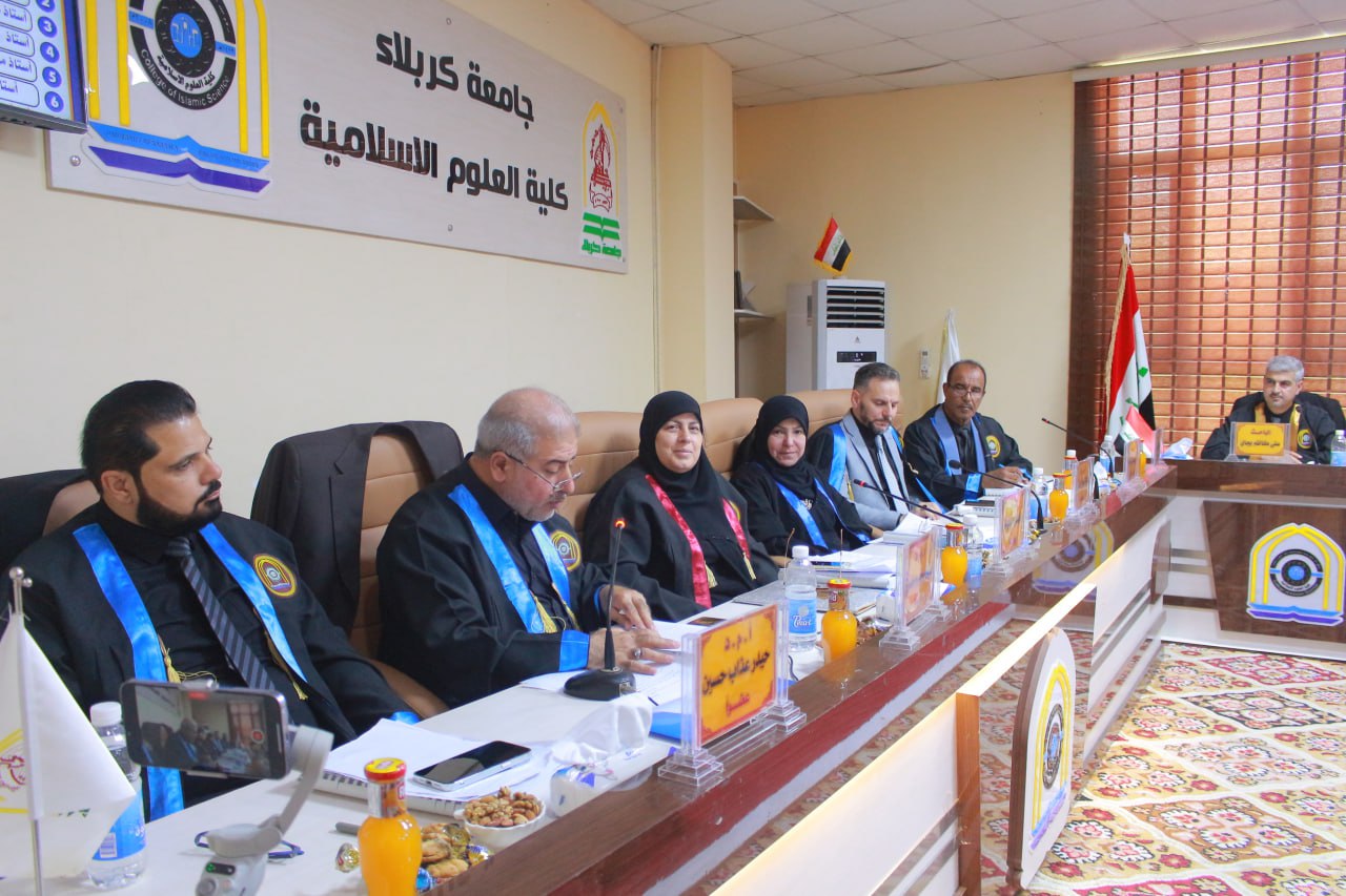 Read more about the article اطروحة دكتوراه في جامعة كربلاء تبحث الاحتمال النحوي في تفسير “روح المعاني” للآلوسي