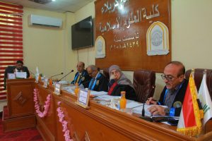 Read more about the article رسالة ماجستير في جامعة كربلاء تناقش معايير التقدم والتطور في القرآن الكريم