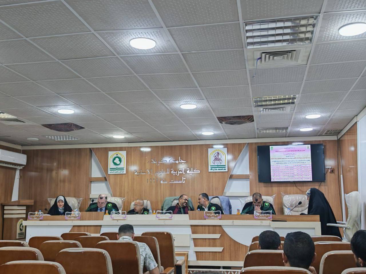 Read more about the article أطروحة دكتوراه في جامعة كربلاء تبحث في حياة إسماعيل بوناووالا وأثره الفكري في الدراسات الإسماعيلية الفاطمية