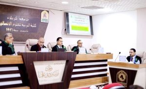 Read more about the article رسالة ماجستير في جامعة كربلاء تناقش روايات السيرة النبوية في كتاب تلقيح فهوم أهل الأثر في عيون التأريخ