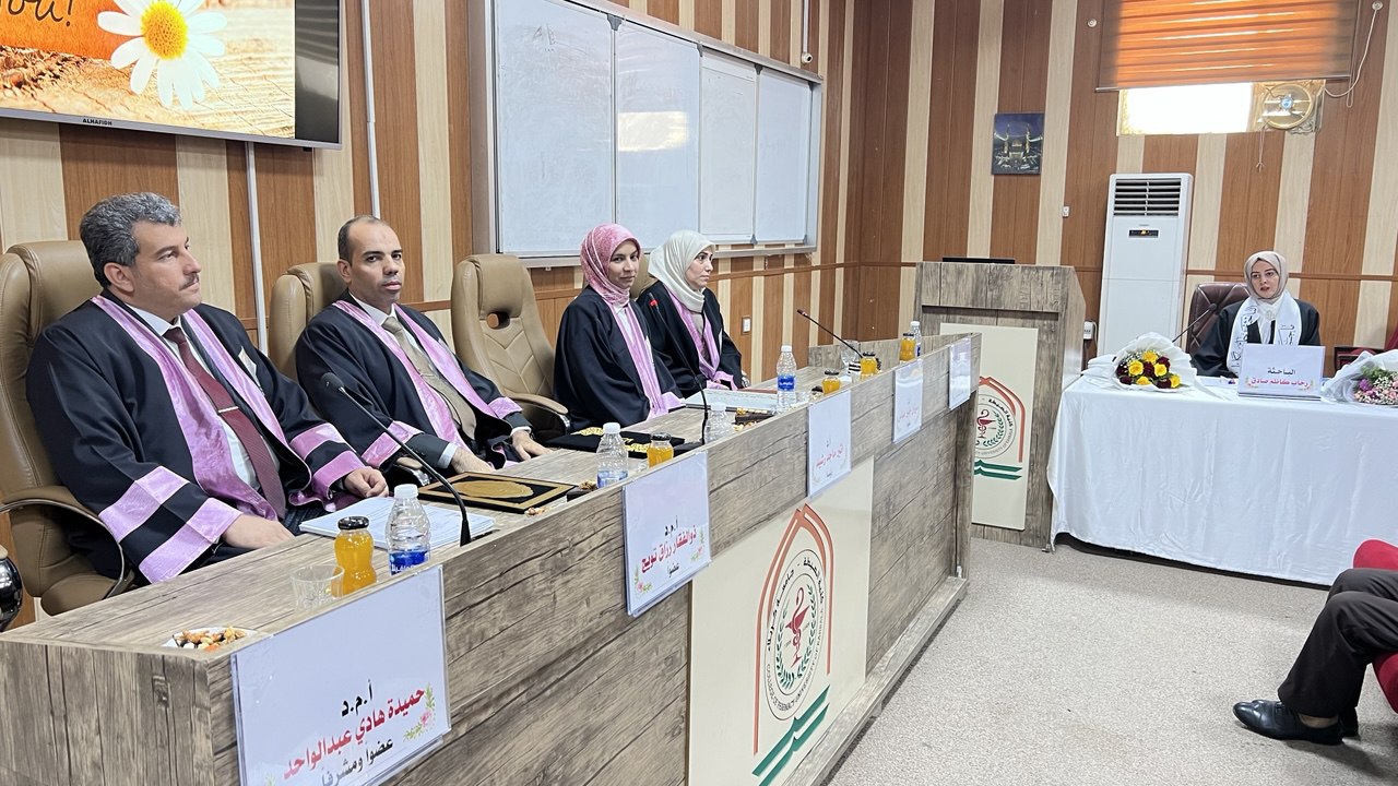 Read more about the article رسالة ماجستير في جامعة كربلاء تكشف أثر التغيرات الجينية على علاج العقم