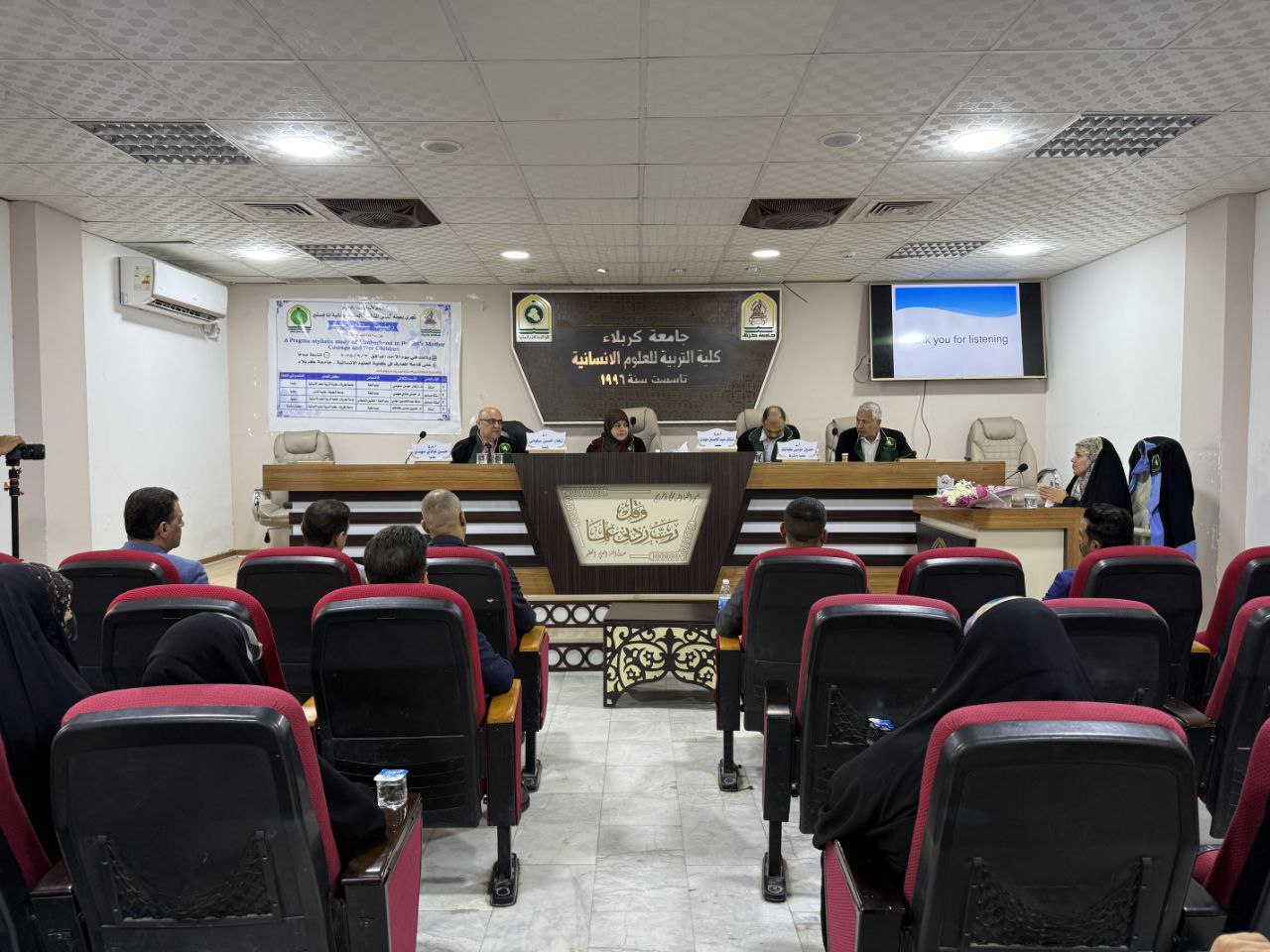 Read more about the article رسالة ماجستير في جامعة كربلاء تناقش الأمومة في مسرحية “الأم الشجاعة”