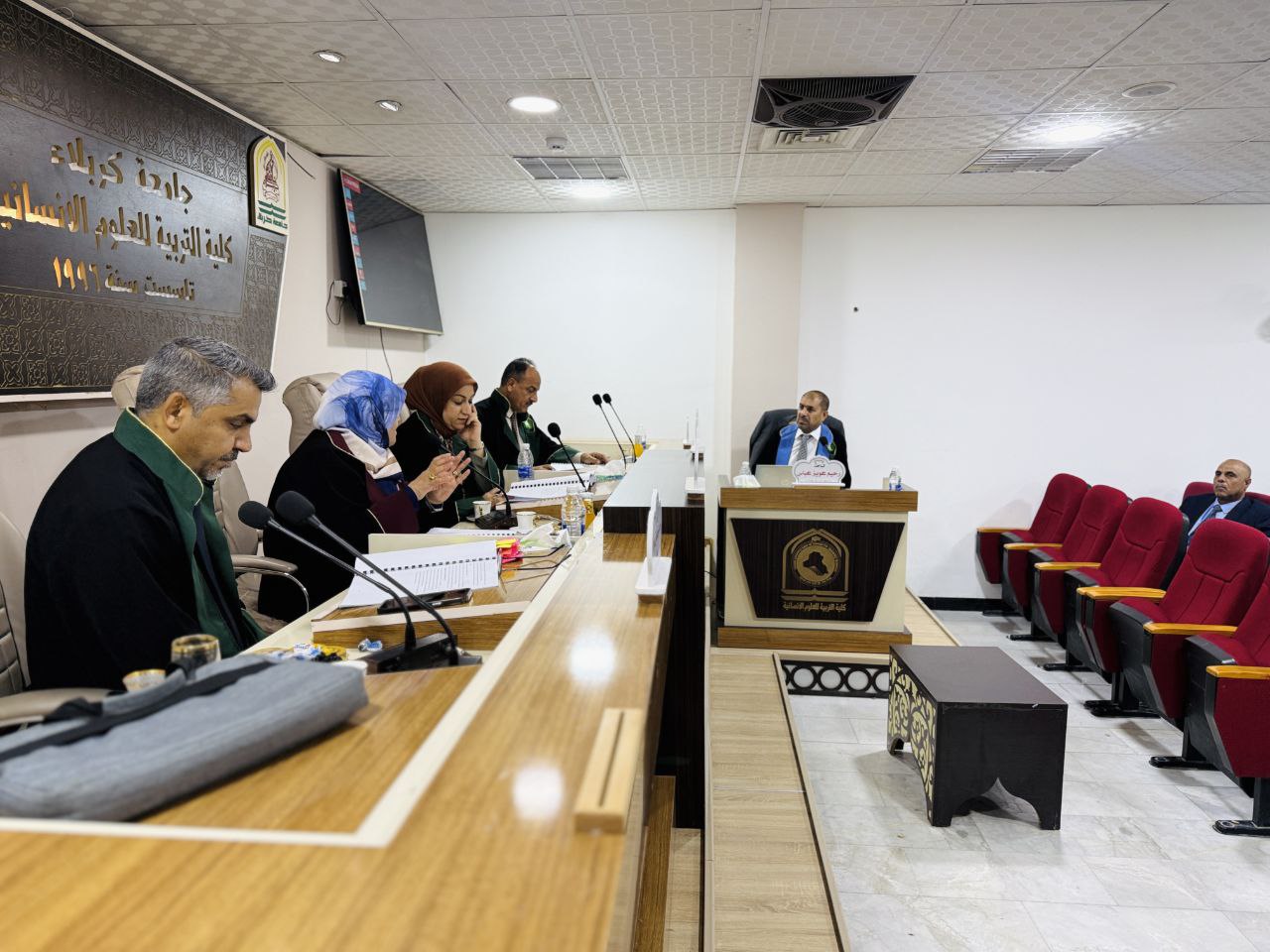 Read more about the article رسالة ماجستير في جامعة كربلاء تناقش التعليقات البريطانية الكروية في كأس العالم – قطر 2022