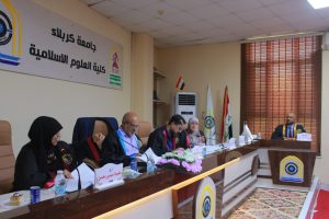 Read more about the article رسالة ماجستير في جامعة كربلاء تناقش “الشاهد القرآني وتوظيفه في الجهد التفسيري عند سيبويه”