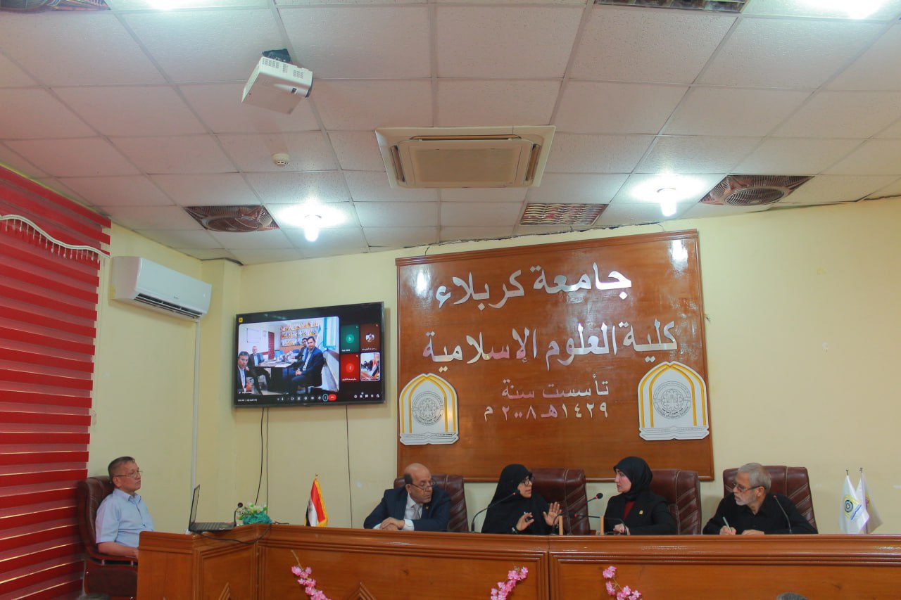 Read more about the article جامعة كربلاء تعقد ندوة تداولية لتفعيل الاتفاقيات العلمية مع جامعة الإمام الخميني الدولية