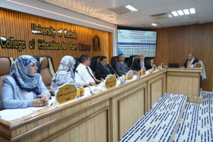 Read more about the article اطروحة دكتوراه في جامعة كربلاء تناقش تأثير الرش بالنتروجين والبوتاسيوم النانويين