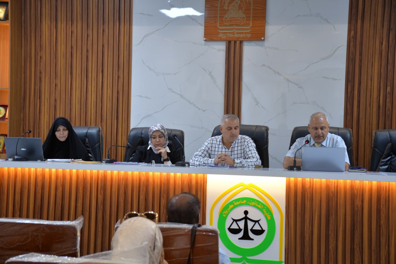 Read more about the article جامعة كربلاء تعقد ندوة علمية عن مدونة الأحوال الشخصية وفق المذهب الجعفري