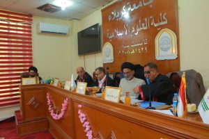 Read more about the article رسالة ماجستير في جامعة كربلاء تناقش “الاضطرار في الأحكام الشرعية”