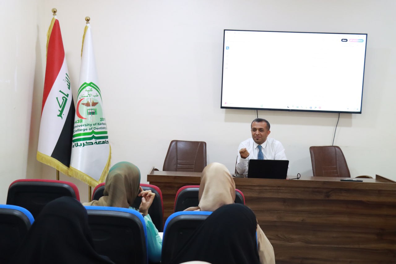 Read more about the article ورشة عمل في جامعة كربلاء حول تنمية ثقافة الشفافية والنزاهة