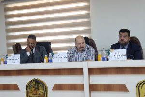 Read more about the article رسالة ماجستير في جامعة كربلاء تناقش تأثير السماد الدودي والرش بالبورون على نبات لسان الثور