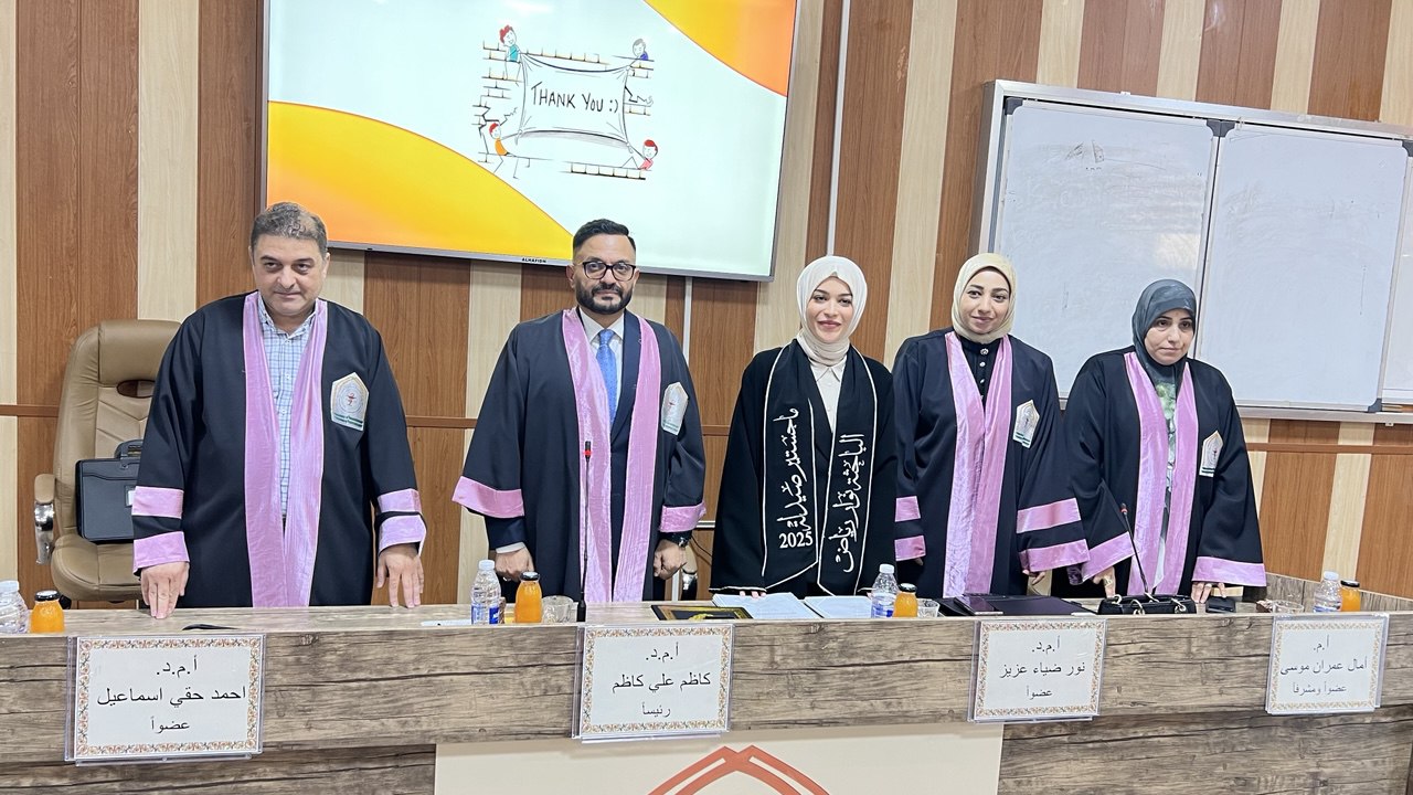 Read more about the article رسالة ماجستير في جامعة كربلاء تكشف علاقة الجينات بفعالية علاج العقم