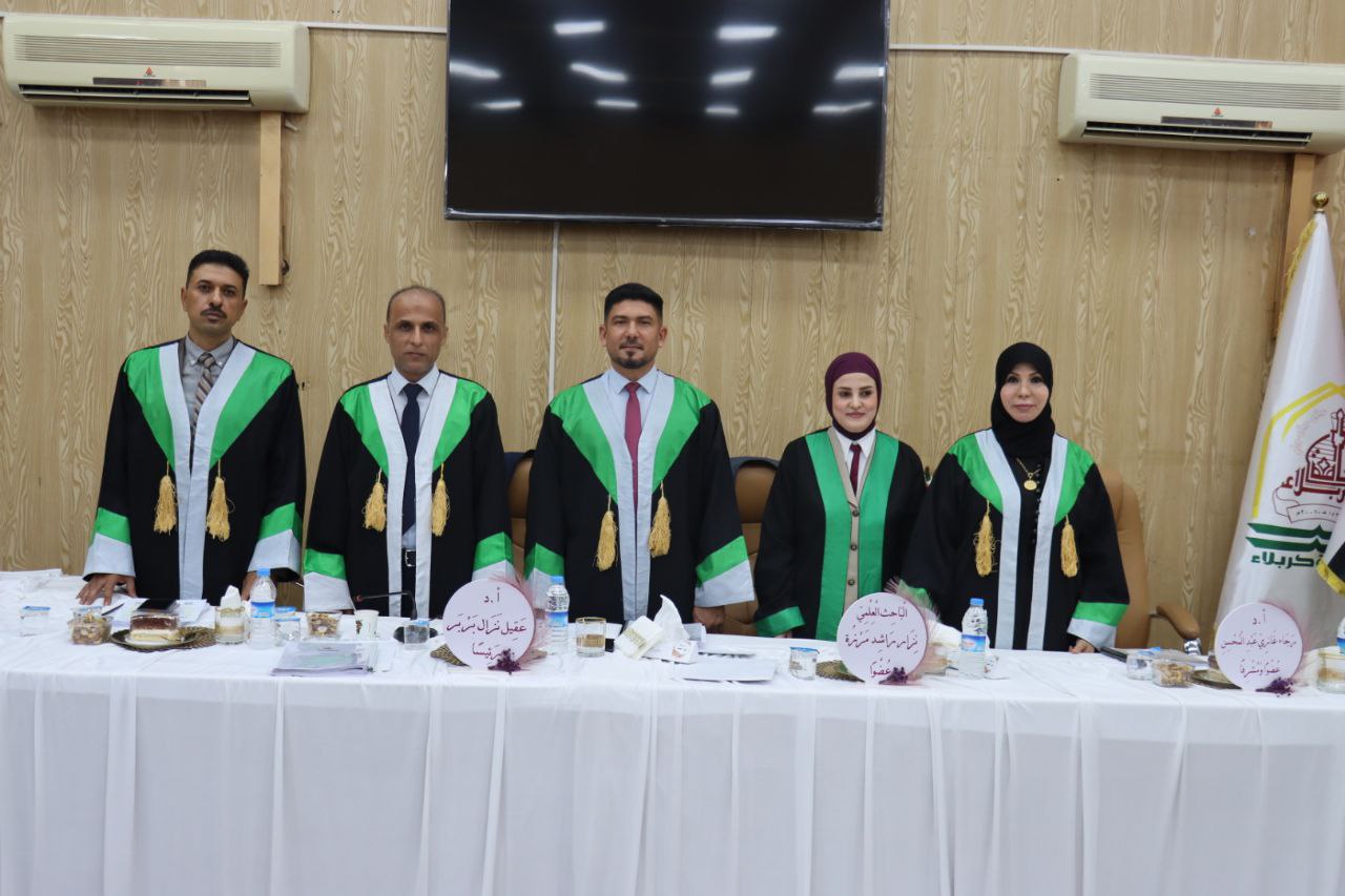 Read more about the article رسالة ماجستير في جامعة كربلاء تناقش عزل وتشخيص المسبب لمرض التعفن الطري البكتيري على البصل