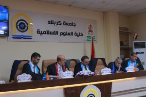 Read more about the article رسالة ماجستير في جامعة كربلاء تناقش مرويات محمد بن سنان الزاهري وأثرها في استنباط الأحكام الفقهية