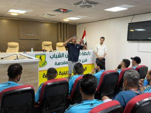 Read more about the article دورة تدريبية للمدربين الشباب في جامعة كربلاء