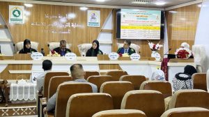 Read more about the article رسالة ماجستير في جامعة كربلاء تناقش “الشخصية الفكرية وعلاقتها بالإلهاء الإيجابي لدى طلبة الدراسات العليا”