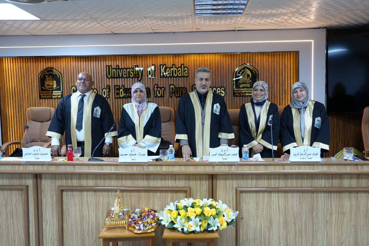 Read more about the article رسالة ماجستير في جامعة كربلاء تناقش بكتريولوجية التهاب ملتحمة العين