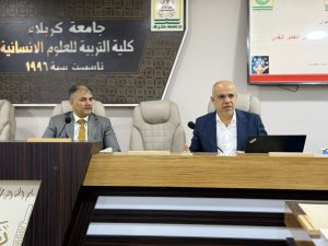 Read more about the article جامعة كربلاء تنظم ورشة علمية حول الذكاء الاصطناعي وتأثيره على التفكير النقدي