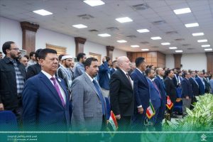 Read more about the article جامعة كربلاء تشارك في مسابقة النور القرآنية الدولية الجامعية