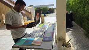 Read more about the article جامعة كربلاء تقيم معرضا للكتاب دعما للثقافة والوعي الأكاديمي.