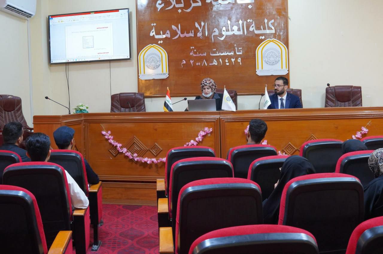 Read more about the article جامعة كربلاء تنظم دورة تدريبية حول أساسيات برنامج الوورد لطلبتها