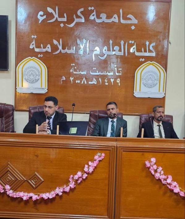 Read more about the article جامعة كربلاء تقيم دورة تدريبية عن مؤشرات التنمية المستدامة وأثرها على حياة الطالب الجامعي