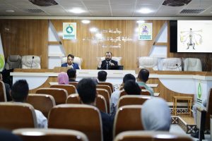 Read more about the article جامعة كربلاء تنظّم ندوة علمية حول نظريات التضليل الإعلامي وصناعة الرأي العام