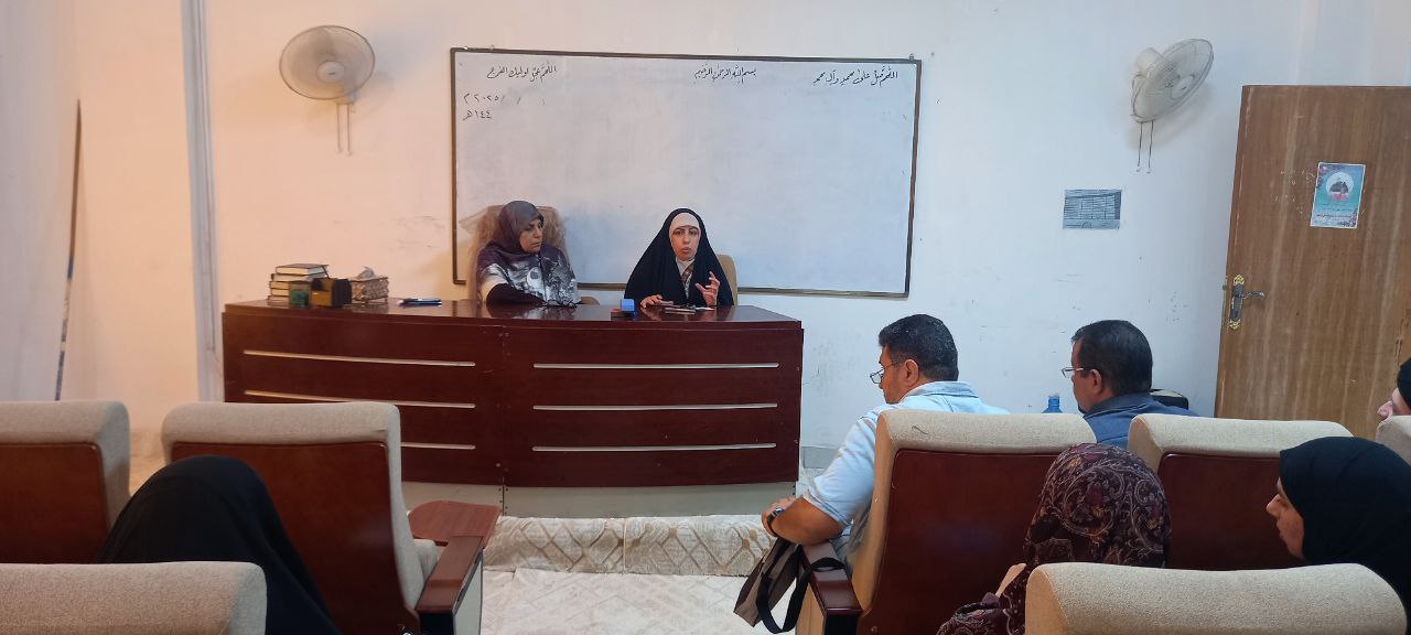 Read more about the article جامعة كربلاء تقيم ورشة علمية حول اقتراح العناوين المعاصرة في دراسات العلوم الإسلامية