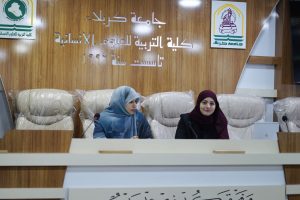 Read more about the article جامعة كربلاء تنظّم ندوة حول أهمية دور المرأة في الجامعات