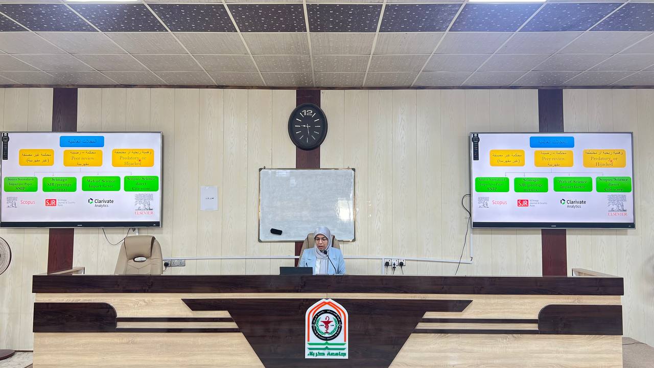 Read more about the article جامعة كربلاء تنظم ورشة عمل حول فحص رصانة المجلات العلمية