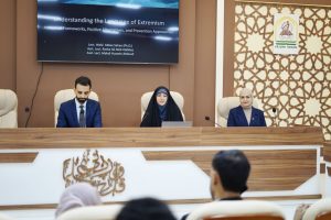 Read more about the article جامعة كربلاء تنظم دورة حول فهم لغة التطرف