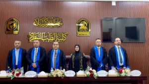 Read more about the article رسالة ماجستير في جامعة كربلاء تناقش التلوث ببكتريا السالمونيلا في لحوم الدجاج