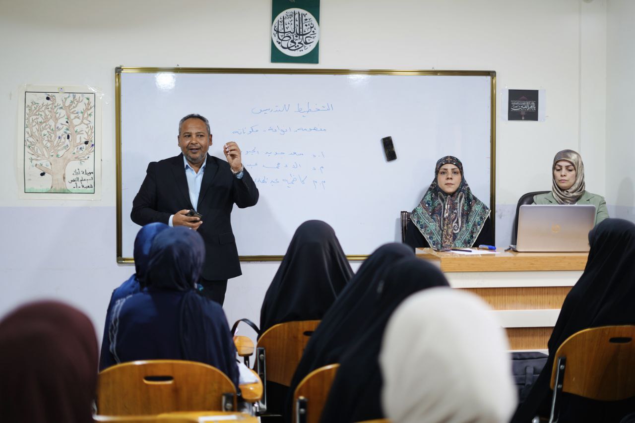 You are currently viewing جامعة كربلاء تنظم دورة تدريبية حول التخطيط للتدريس لتعزيز مهارات الطلبة الأكاديمية