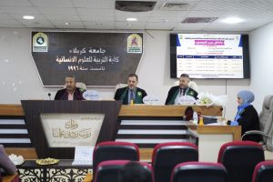 Read more about the article رسالة ماجستير في جامعة كربلاء تبحث في أنماط التعلّم وعلاقتها بمهارات فهم النص التاريخي