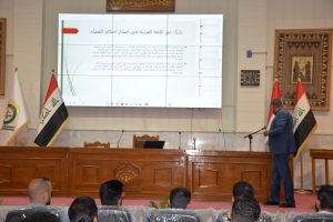 Read more about the article جامعة كربلاء تنظم دورة عن “مدى دقة استعمال ألفاظ اللغة العربية في البحث القانوني”