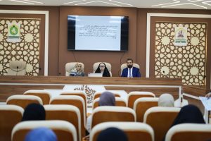 Read more about the article جامعة كربلاء تنظم ندوة علمية حول “البعد الجغرافي لتعاطي المخدرات وأثره على المجتمع”