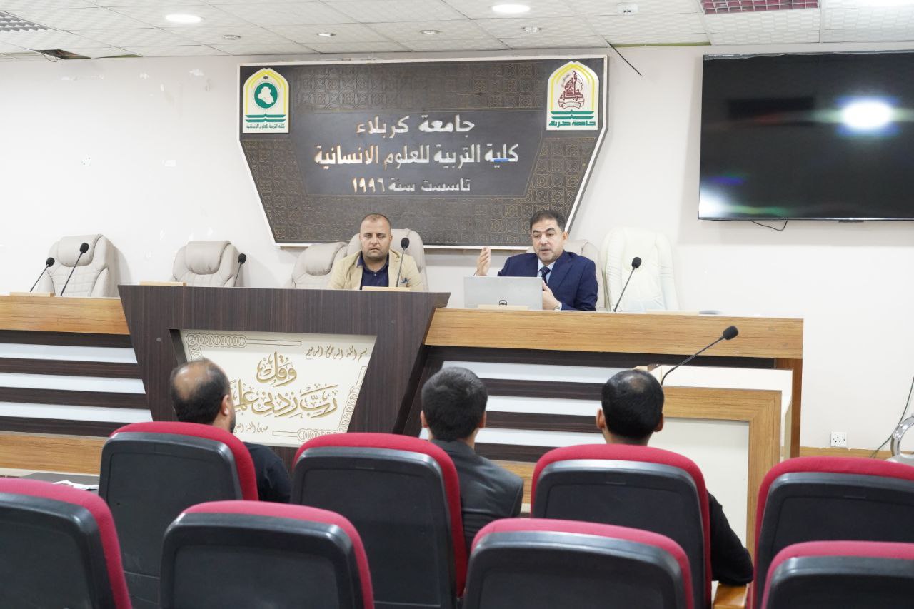 Read more about the article جامعة كربلاء تنظم دورة حول “الذكاء الاصطناعي ودوره في تنمية المهارات التدريسية لدى مدرّسي اللغة العربية”