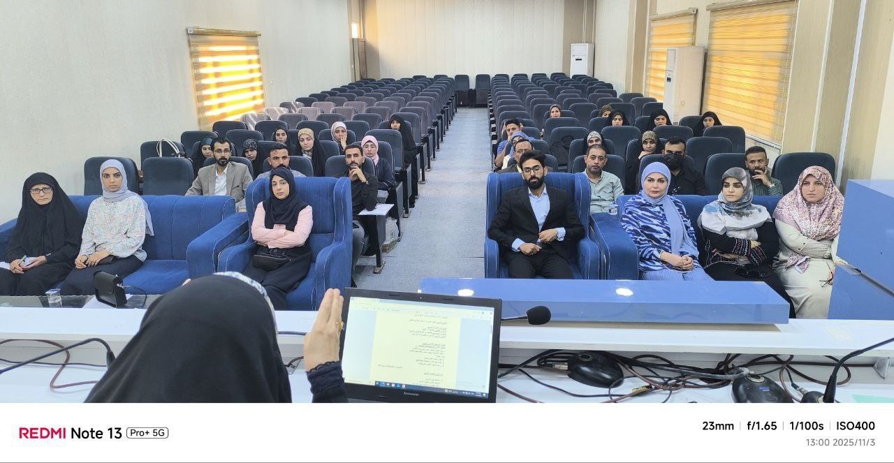 Read more about the article دورة تدريبية بكلية الإدارة والاقتصاد حول تحليل الاستبيان عبر استخدام نماذج الإنحدار الرتبي