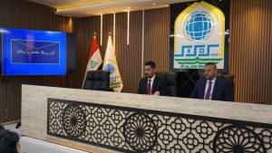 Read more about the article جامعة كربلاء تقيم ورشة حول “قيم وضوابط السلوك السليم في الحرم الجامعي”