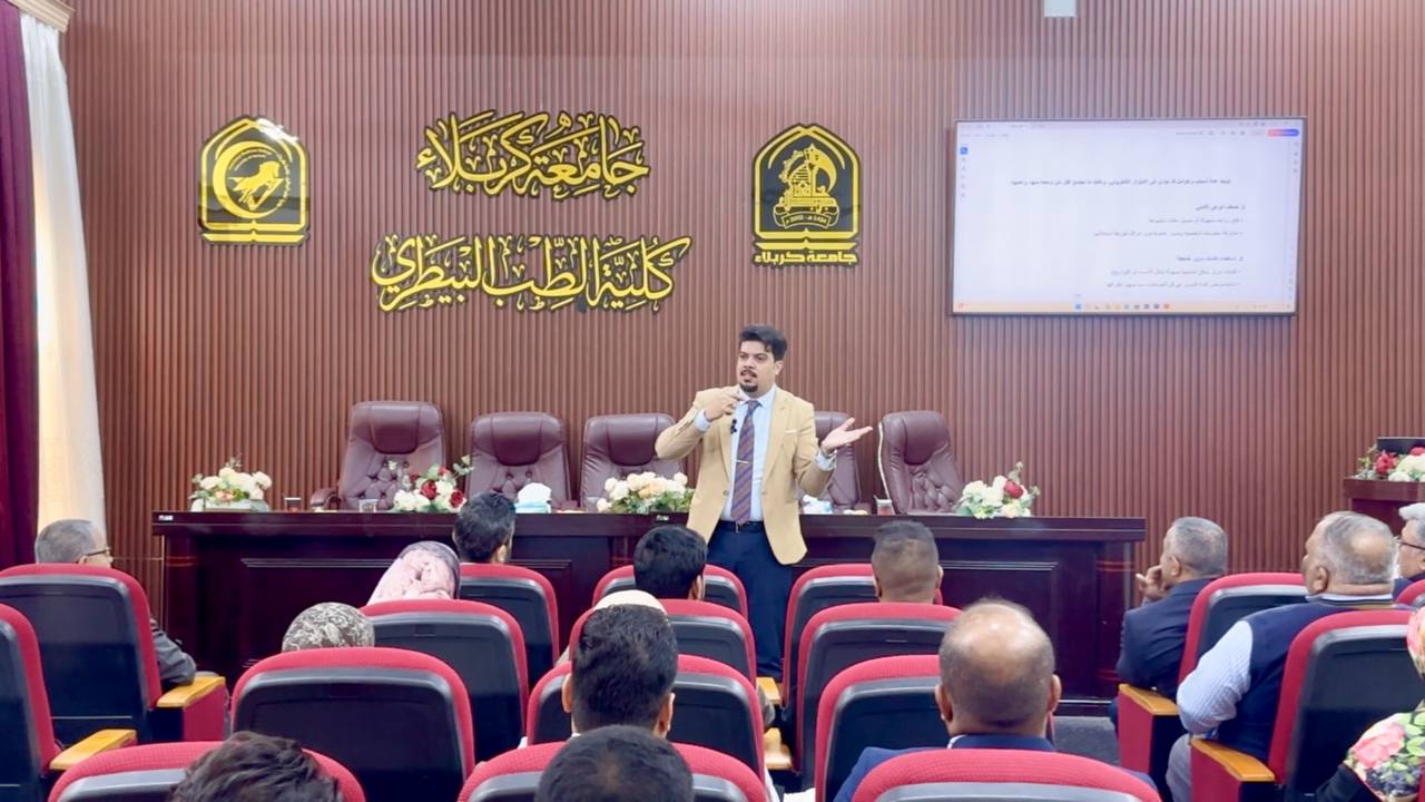 Read more about the article جامعة كربلاء تنظّم محاضرة تثقيفية حول الأمان الرقمي وحماية الفتيات من الابتزاز الإلكتروني