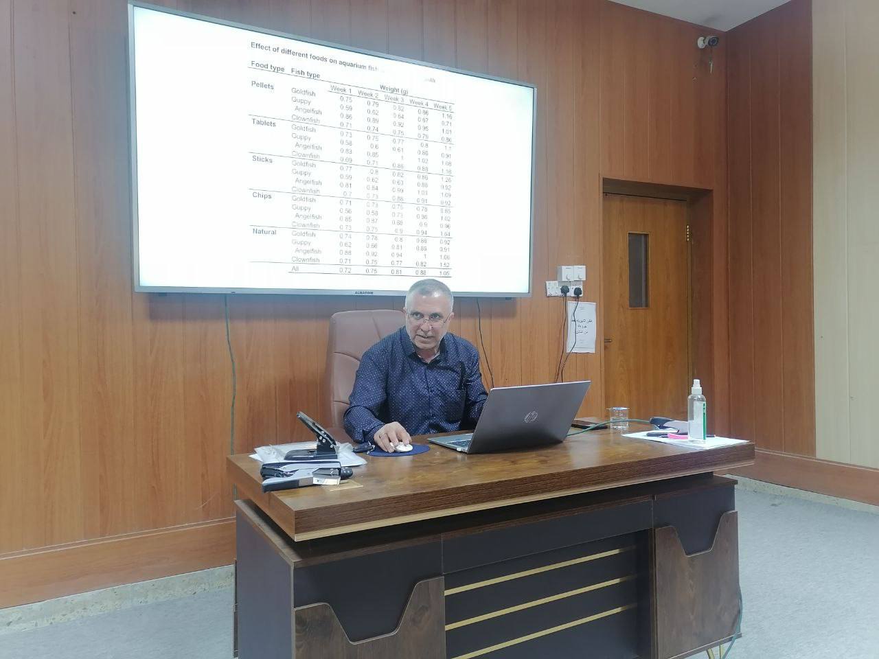 Read more about the article دورة بكلية الصيدلة عن المفاهيم الإحصائية