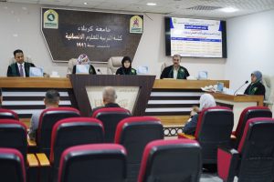 Read more about the article رسالة ماجستير في جامعة كربلاء تبحث في الهشاشة النفسية وعلاقتها بالانتباه الانفعالي لدى طلبة الجامعة