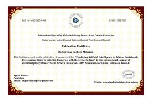 Read more about the article جامعة كربلاء تشارك في مؤتمر للذكاء الاصطناعي والابتكار العلمي في جامعة فردوسي الايرانية