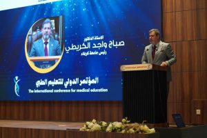 Read more about the article رئيس الجامعة يحضر المؤتمر الدولي للتعليم الطبي ويؤكد ضرورة تحقيق نهضة صحية مستدامة