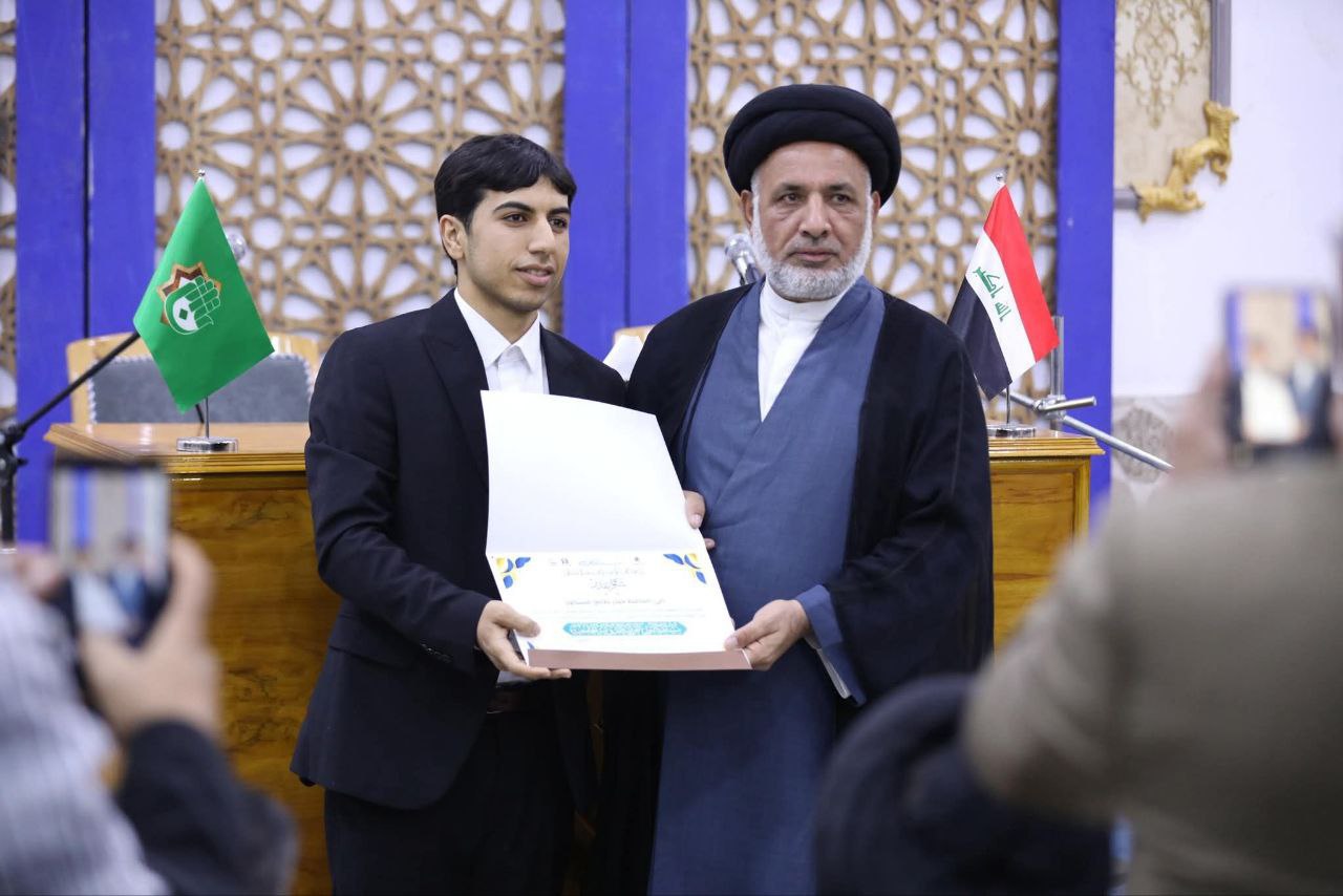 Read more about the article طالب من جامعة كربلاء يحصد جائزة أفضل حافظ في مسابقة النور القرآنية الدولية الجامعية