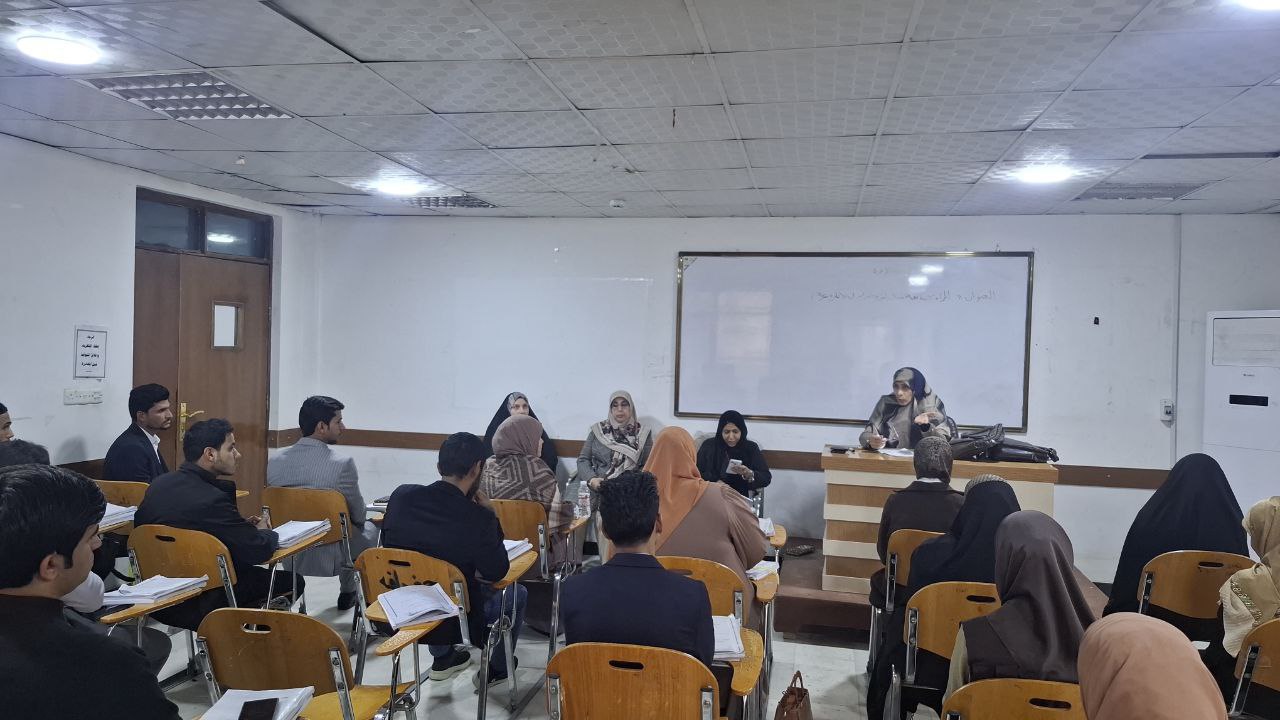 Read more about the article جامعة كربلاء تنظم ندوة علمية حول أهمية كتابة المقدمة في البحث العلمي
