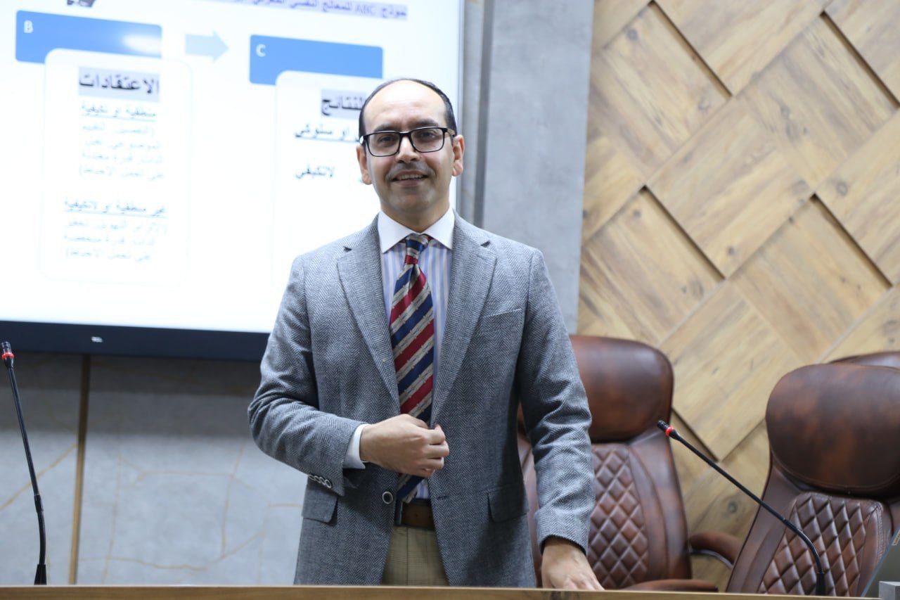 Read more about the article جامعة كربلاء تقيم دورة تدريبية عن الارشاد النفسي