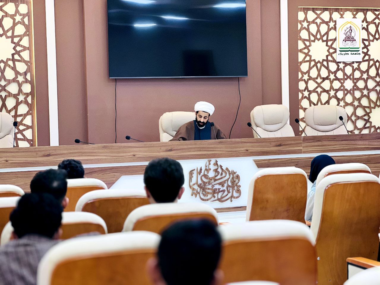 Read more about the article جامعة كربلاء تنظم ورشة علمية عن دور المرأة في نجاح الأسرة