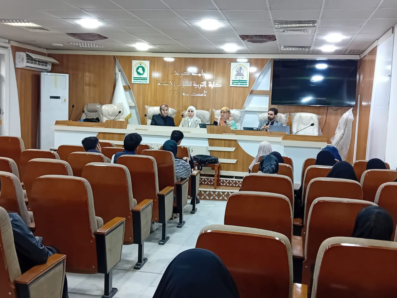 Read more about the article جامعة كربلاء تنظم ندوة علمية حول التنمية المستدامة وحقوق الإنسان