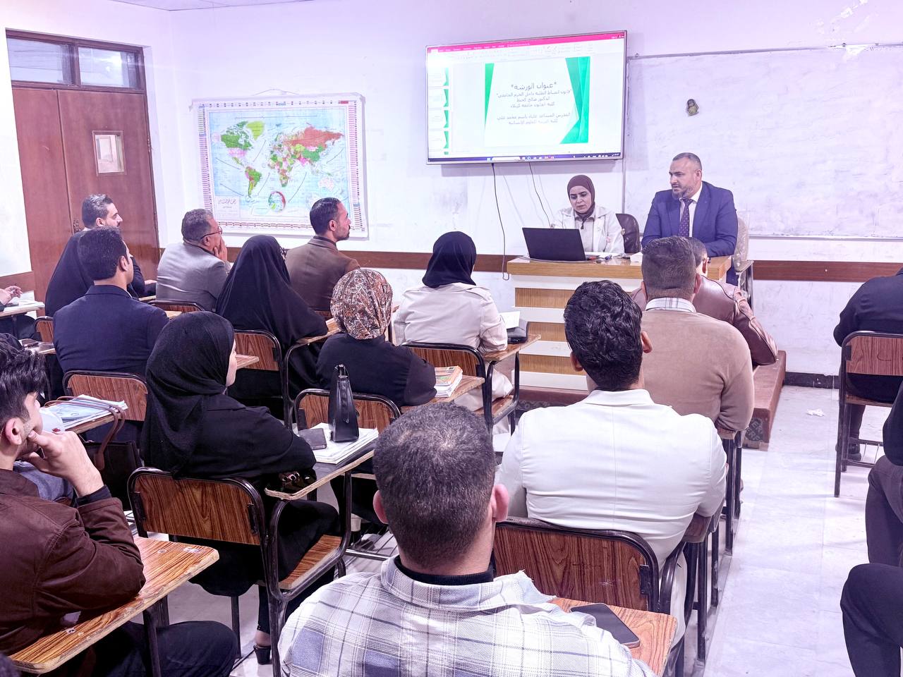 Read more about the article جامعة كربلاء تنظم ندوة توعوية حول قانون انضباط الطلبة