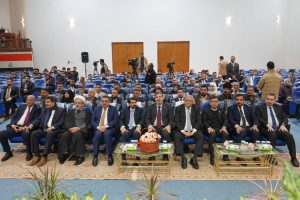 Read more about the article جامعة كربلاء تعقد مؤتمرها الدولي الأول حول التنظيم القانوني لتطبيقات الذكاء الاصطناعي